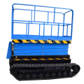 Φτηνή τιμή Εγκρίθηκε 4.5m 200kg Mini Crawler Scissor Lift on Tracks